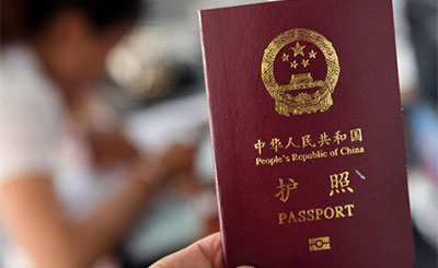 在美国把护照弄丢了，该怎么办呢？？