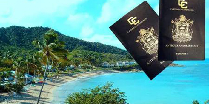 侨诚出国教你如何拿着安提瓜护照横行欧美！