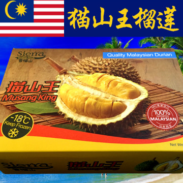 【侨诚出国】来马来西亚这些美食绝对不能错过